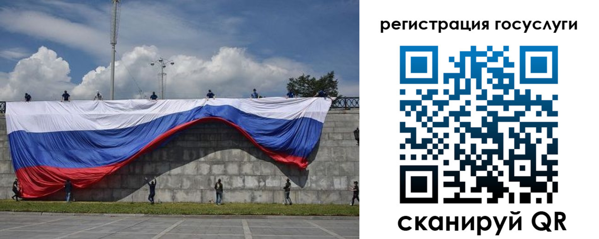 прописка паспорт в Алатыре